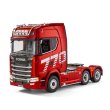 画像1: フイナ1501 スタニア2025 建機 1/14 RC 19CH ラジコン トラック 14歳+ S22d9249304552 (1)