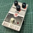 画像2: 手作り Bigmuff 系 ファズ ギター ペダル 自作キット クリート付属 S22d9281867091 (2)