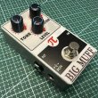画像3: 手作り Bigmuff 系 ファズ ギター ペダル 自作キット クリート付属 S22d9281867091 (3)