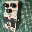 画像4: 手作り Bigmuff 系 ファズ ギター ペダル 自作キット クリート付属 S22d9281867091 (4)
