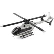 画像6: Wltoys XK K160 EC145 ラジコンヘリ 初心者OK 6Gジャイロ搭載 簡単操作 S22d9282533025 (6)
