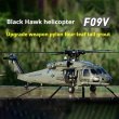 画像2: リモートコントロール航空機 ブラックホーク RC ヘリコプター Yxznrc F09V Uh60 ユーティリティ 6ch 6軸ジャイロ 3Dデュアルブラシレスモーター RTF RC S22d9294848245 (2)