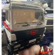 画像3: カーシェル：1/14 タミヤ RC トラック トレーラー ティッパー メルセデスベンツ アクトロス AROCS 3363/1850/1838/3853 ボディシェルパーツ用プラスチックコックピットカーシェル S25d9296075280 (3)