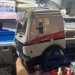 画像4: カーシェル：1/14 タミヤ RC トラック トレーラー ティッパー メルセデスベンツ アクトロス AROCS 3363/1850/1838/3853 ボディシェルパーツ用プラスチックコックピットカーシェル S25d9296075280 (4)