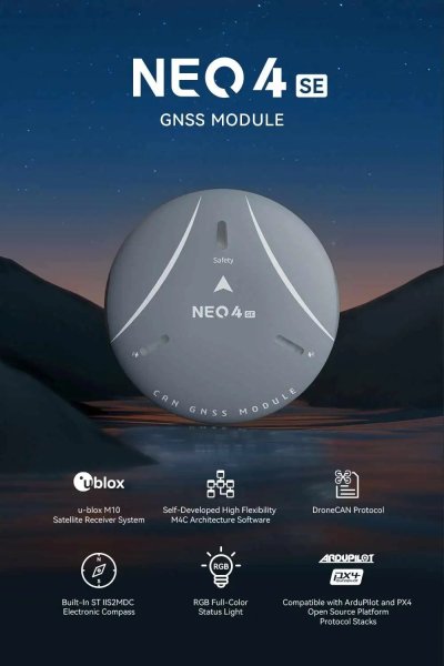 画像1: CUAV NEO 4 SE GPS モジュール U BLOX M10 STM32H5 GNSS ドローン測量用 S22d9336313865 (1)