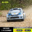 画像3: レロXTS P12 ラリーカー RC 1/12 ドリフト 四駆 オフロード 2.4G S22d9352508285 (3)