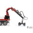 画像6: タミヤ  1/14 RC トラック 用クラムシェルグラブバケット 回転シェルバケット 1:14 RC トラクタートレーラー掘削機 LESU DIY パーツ S22d9365645932 (6)