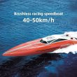 画像4: 高速ブラシレスRCボート 大型 海 プール Udiud903 S22d9372128490 (4)