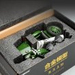 画像4: 1:10 ウラル M72 ソ連 サイドカー オートバイ 合金 金属 ダイキャスト モデル オートバイ 自動車販売店 フロントデスク ディスプレイ 装飾 ギフト S22d9372242038 (4)