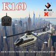 画像1: K160 ブラシレス ヘリ シングルウィング 4CH 6軸ジャイロ 初心者OK 安定飛行 S22d9393781162 (1)