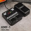 画像2: KOKKO KMF-1 ギター マルチエフェクター アンプモデル ドラム ルーパー ギター アクセサリー S22d9398311386 (2)