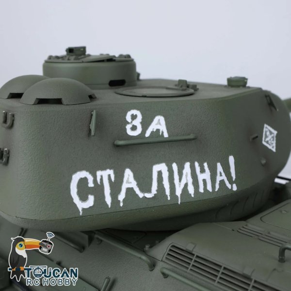 画像1: アップグレードされたHENG LONG 1/16スケール 7.0 RCタンクモデル ソビエトT34 85 3909 金属トラック アイドラーベアリング ギアボックス スピーカー おもちゃ TH17767 S22d9419619966 (1)