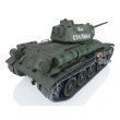 画像2: アップグレードされたHENG LONG 1/16スケール 7.0 RCタンクモデル ソビエトT34 85 3909 金属トラック アイドラーベアリング ギアボックス スピーカー おもちゃ TH17767 S22d9419619966 (2)