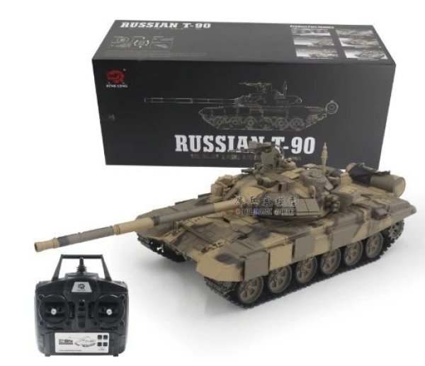 画像1: [プロフェッショナルバージョン] HENG LONG 1/16 7.0 メタルロシア T 90 メインステーションタンク RCタンクモデル 3938 W / 360°砲塔トゥーカンシミュレーションモデル TH17847 SMT8 S22d9454678459_2 (1)