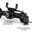 画像5: INJORA TRX4M 真鍮製ナックル ポータルアクスル+5mm S22d9467237255 (5)