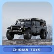 画像1: Rlaarlo Crobol JK07 Pro 1/7 RC オフロード デフロック付 電動クライミングカー S22d9494762878 (1)