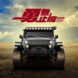 画像2: Rlaarlo Crobol JK07 Pro 1/7 RC オフロード デフロック付 電動クライミングカー S22d9494762878 (2)
