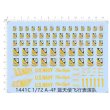 画像4: 1/72 USN A-4F スカイホーク F/A-18 スーパーホーネット ブルーエンジェルス アメリカ海軍戦闘機 7-12mm 記章 マーキング 水転写デカール S22d9496266197 (4)