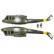 画像4: RC ERA C032 UH-1 RCヘリコプター スペアパーツ キャノピー S25d9497968905 (4)