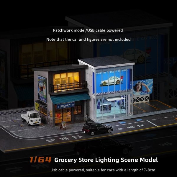 画像1: [料理と模型] 1:64 ジオラマ 車 ガレージ モデル LED 街路 日本 店舗 シーン ディスプレイ おもちゃ S22d9506377768_6 (1)