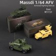 画像1: Massdi 1/64 タイガーガズ M1151 装甲車 ミニカー 対戦車 合金 ダイキャスト コレクション S22d9514260029 (1)