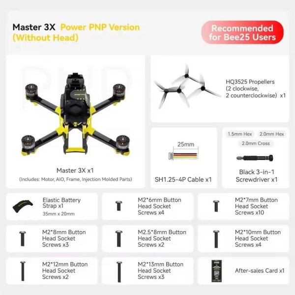 画像1: [PNPヘッドなし] SpeedyBee Master 3X モジュラー O4 Pro HD デジタル VTX FPV ドローン フリースタイルレースと長距離用 S25d9515464313_0 (1)