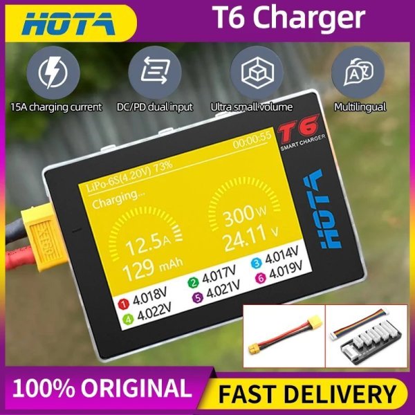 画像1: HOTA T6 バッテリー充電器 15A 300W PD90W 1-6S リポ対応 RCドローン車飛行機 S22d9521890794 (1)