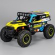 画像8: HPI 1/18 RC クライミングカー Venture18 ブロンコ ラジコン おもちゃ S22d9530338494 (8)