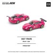 画像2: Xcartoys Poprace 1：64 ダイキャストミニカー 997 RWB 合金ダイキャストモデルカー レーシングカー 男の子向けクリスマスギフト 予約注文 S22d9553978136 (2)