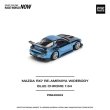 画像3: プレセール Xcartoys Poprace 1：64 ダイキャストミニカー MAZDA RX7 RE 雨宮 ワイドボディ モデルおもちゃ レーシングカー 男の子 クリスマスギフト S22d9579131661 (3)