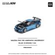 画像4: プレセール Xcartoys Poprace 1：64 ダイキャストミニカー MAZDA RX7 RE 雨宮 ワイドボディ モデルおもちゃ レーシングカー 男の子 クリスマスギフト S22d9579131661 (4)