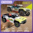 画像1: FMS RCカー 1/7 大型 4WD ブラシレス 高速ドリフト リモートコントロール シミュレーション レーシングカー ショートトラック SUV  S22d9583240287 (1)