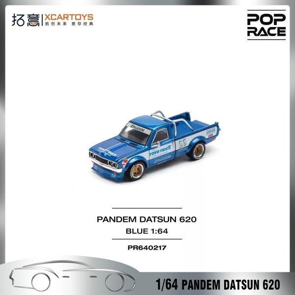 画像1: NewStock Xcartoys Poprace 1：64 ダイキャストミニカー PANDEM DATSUN 62O 合金モデルおもちゃ レーシングカー 男の子 クリスマスギフト S22d9587882941 (1)