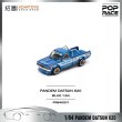 画像7: NewStock Xcartoys Poprace 1：64 ダイキャストミニカー PANDEM DATSUN 62O 合金モデルおもちゃ レーシングカー 男の子 クリスマスギフト S22d9587882941 (7)