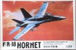 画像5: 1/14 米空軍海兵隊 戦闘機デカール F-14 F-15 F-16 F/A-18 模型用 S22d9629165921 (5)