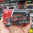 画像7: Xcartoys 1:64スケール チームワーク Lynk & Co No.36 TCR ダイキャストレーシングカーモデル ミニチュア コレクタブルビークル 2024年中国レース用 S22d9629686880 (7)