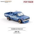 画像6: Xcartoys Poprace 合金製 1/64スケール 日産 ダットサン パンデム ダットサン 620 オフロード ピックアップトラック モデル おもちゃ ギフト S22d9631614826 (6)