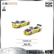 画像1: プレセール Xcartoys Poprace 1：64 ダイキャストミニカー シルビア S13 PANDEM 合金モデルおもちゃ レーシングカー 男の子 クリスマスギフト S22d9632631058 (1)