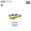 画像3: プレセール Xcartoys Poprace 1：64 ダイキャストミニカー シルビア S13 PANDEM 合金モデルおもちゃ レーシングカー 男の子 クリスマスギフト S22d9632631058 (3)