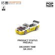 画像4: プレセール Xcartoys Poprace 1：64 ダイキャストミニカー シルビア S13 PANDEM 合金モデルおもちゃ レーシングカー 男の子 クリスマスギフト S22d9632631058 (4)