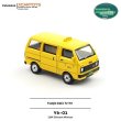 画像2: Xcartoys 1:50スケール 天津ダイハツ Tj110 イエロー ダイキャストモデルカー コレクターズカー おもちゃ ギフト 遊びやコレクションに S22d9637112371 (2)
