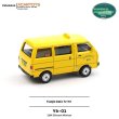画像3: Xcartoys 1:50スケール 天津ダイハツ Tj110 イエロー ダイキャストモデルカー コレクターズカー おもちゃ ギフト 遊びやコレクションに S22d9637112371 (3)