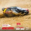 画像4: 1/12 XTS P12 4WDブラシレスリモートコントロールカードリフトラリーカーレーシング2200mAh 3S電動オフロード S22d9645801569 (4)