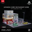 画像5: ジオラマ 1/64 車 ガレージ モデル LED 照明 都市 日本 店舗 シーン モデル おもちゃ S22d9670892576 (5)