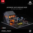 画像6: ジオラマ 1/64 車 ガレージ モデル LED 照明 都市 日本 店舗 シーン モデル おもちゃ S22d9670892576 (6)