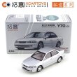 画像8: XCARTOYS 1/64 ホンダ アコード Gon.4 車 合金おもちゃ 自動車 ダイキャストメタルモデル 子供用 クリスマスギフト 男の子向けおもちゃ S25d9673741065 (8)