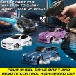 画像2: 2.4G 4WD RCカー 1/64 ドリフト GTR ミニレーシングカー 子供ギフト S22d9689732772 (2)