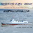 画像1: 潜水艦ラジコン軍艦 模型 駆逐艦 電動 デュアルモーター 玩具 S22d9691773530 (1)