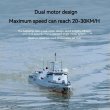 画像2: 潜水艦ラジコン軍艦 模型 駆逐艦 電動 デュアルモーター 玩具 S22d9691773530 (2)