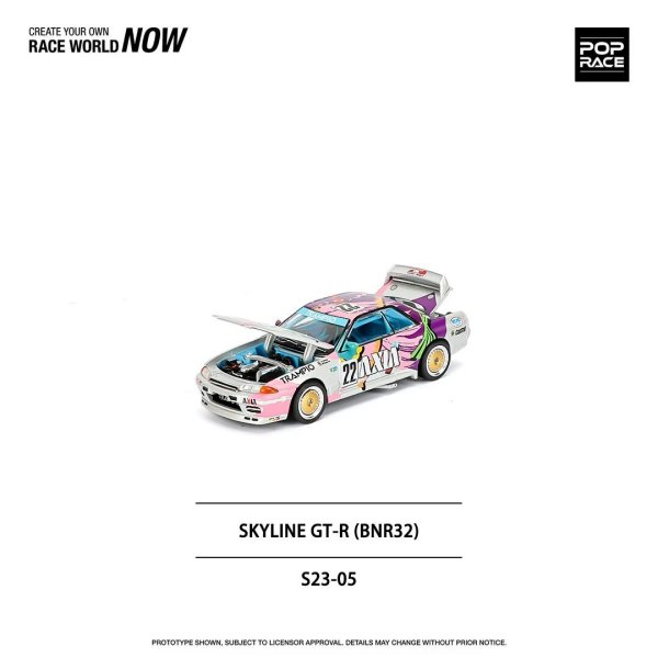 画像1: 新入荷 Xcartoys Poprace 1：64 ミニカー スカイライン GTR(BNR32) 全日本ツーリングカー選手権 合金モデル ダイキャストカー S22d9770362204 (1)